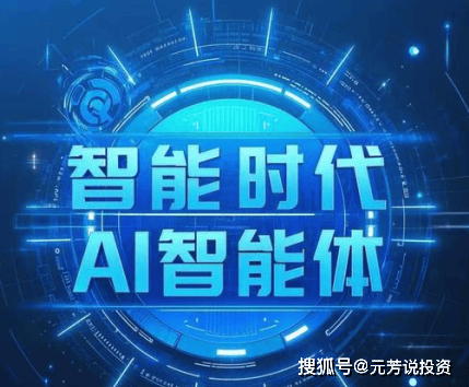 明星聚餐被偶遇,桌上菜单一览无余